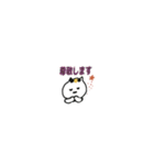【小さめ】日本猫の褒め言葉スタンプ（個別スタンプ：28）