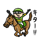 競馬男子 開運◎勝負の週末（個別スタンプ：8）