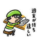 競馬男子 開運◎勝負の週末（個別スタンプ：9）