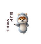 踊る！豆柴（着ぐるみ）（個別スタンプ：23）