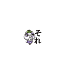 くまくま10(超小さい編)（個別スタンプ：13）