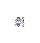 くまくま10(超小さい編)（個別スタンプ：16）