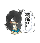 オロカくん（個別スタンプ：1）