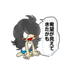 オロカくん（個別スタンプ：5）