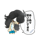オロカくん（個別スタンプ：8）