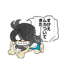 オロカくん（個別スタンプ：11）