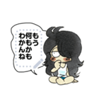 オロカくん（個別スタンプ：12）