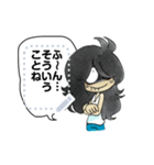 オロカくん（個別スタンプ：13）