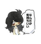 オロカくん（個別スタンプ：15）