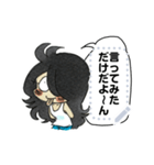 オロカくん（個別スタンプ：20）