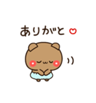 【彼氏専用】ばぶラブBABY♡くまくま（個別スタンプ：5）