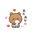 【彼氏専用】ばぶラブBABY♡くまくま（個別スタンプ：9）
