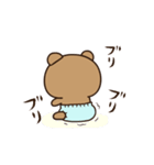 【彼氏専用】ばぶラブBABY♡くまくま（個別スタンプ：13）