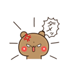 【彼氏専用】ばぶラブBABY♡くまくま（個別スタンプ：22）