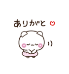 【彼女専用】ばぶラブBABY♡くまくま（個別スタンプ：5）