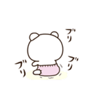 【彼女専用】ばぶラブBABY♡くまくま（個別スタンプ：13）