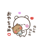 【彼女専用】ばぶラブBABY♡くまくま（個別スタンプ：20）