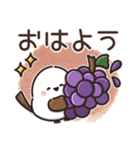 【秋】ずっと使える見やすいシマエナガ⭐（個別スタンプ：1）