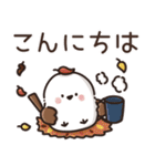 【秋】ずっと使える見やすいシマエナガ⭐（個別スタンプ：3）