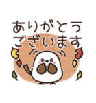 【秋】ずっと使える見やすいシマエナガ⭐（個別スタンプ：6）