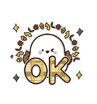 【秋】ずっと使える見やすいシマエナガ⭐（個別スタンプ：8）