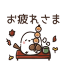 【秋】ずっと使える見やすいシマエナガ⭐（個別スタンプ：10）