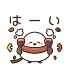 【秋】ずっと使える見やすいシマエナガ⭐（個別スタンプ：13）
