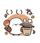 【秋】ずっと使える見やすいシマエナガ⭐（個別スタンプ：14）