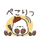【秋】ずっと使える見やすいシマエナガ⭐（個別スタンプ：17）