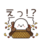 【秋】ずっと使える見やすいシマエナガ⭐（個別スタンプ：19）
