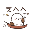 【秋】ずっと使える見やすいシマエナガ⭐（個別スタンプ：23）