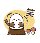 【秋】ずっと使える見やすいシマエナガ⭐（個別スタンプ：25）