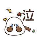 【秋】ずっと使える見やすいシマエナガ⭐（個別スタンプ：27）