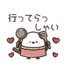 【秋】ずっと使える見やすいシマエナガ⭐（個別スタンプ：29）
