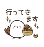 【秋】ずっと使える見やすいシマエナガ⭐（個別スタンプ：30）