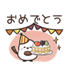【秋】ずっと使える見やすいシマエナガ⭐（個別スタンプ：34）
