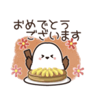 【秋】ずっと使える見やすいシマエナガ⭐（個別スタンプ：35）