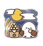 【秋】ずっと使える見やすいシマエナガ⭐（個別スタンプ：37）