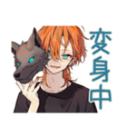 気まぐれわんこ系ギャル男★ハロウィン（個別スタンプ：6）