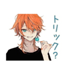 気まぐれわんこ系ギャル男★ハロウィン（個別スタンプ：11）