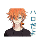 気まぐれわんこ系ギャル男★ハロウィン（個別スタンプ：12）
