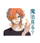 気まぐれわんこ系ギャル男★ハロウィン（個別スタンプ：13）