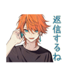 気まぐれわんこ系ギャル男★ハロウィン（個別スタンプ：23）