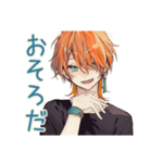 気まぐれわんこ系ギャル男★ハロウィン（個別スタンプ：24）