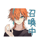 気まぐれわんこ系ギャル男★ハロウィン（個別スタンプ：25）