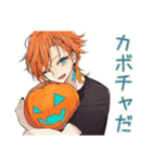 気まぐれわんこ系ギャル男★ハロウィン（個別スタンプ：26）