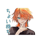 気まぐれわんこ系ギャル男★ハロウィン（個別スタンプ：28）