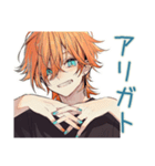 気まぐれわんこ系ギャル男★ハロウィン（個別スタンプ：29）