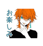 気まぐれわんこ系ギャル男★ハロウィン（個別スタンプ：33）