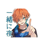 気まぐれわんこ系ギャル男★ハロウィン（個別スタンプ：34）